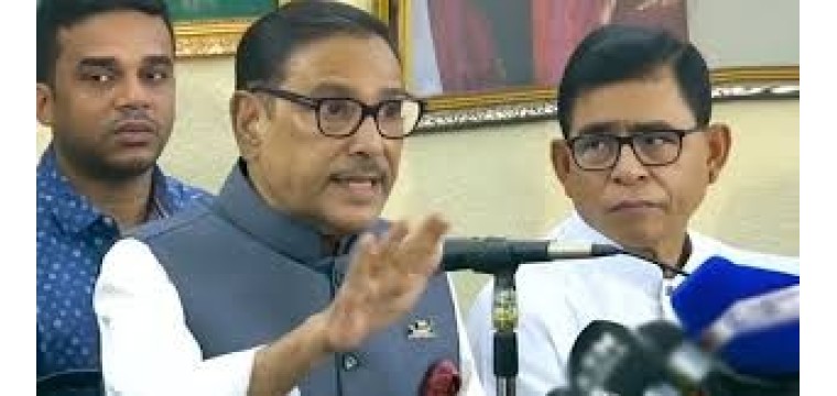 আ. লীগের দুর্নীতিবাজদের তালিকা চাইলেন ওবায়দুল কাদের 