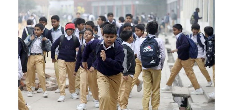 ১৭ দিনের ছুটিতে শিক্ষাপ্রতিষ্ঠান