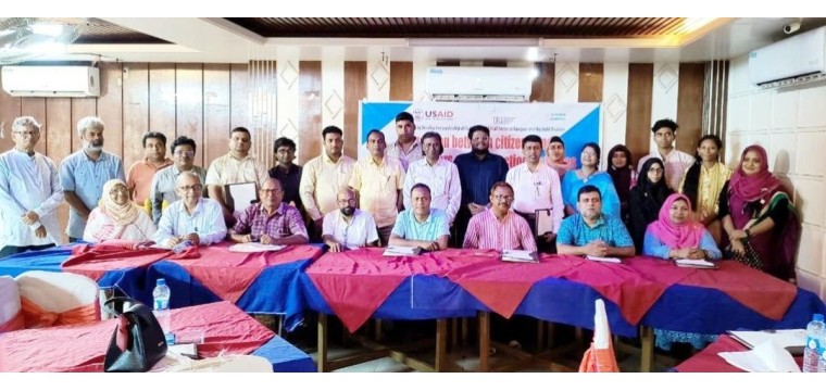 চাঁপাইনবাবগঞ্জে রাজনৈতিক নেতাদের সঙ্গে নাগরিকদের মতবিনিময়