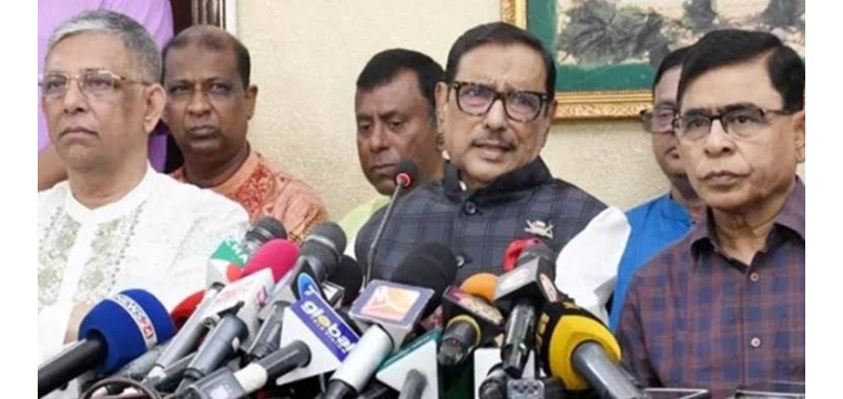 সেন্টমার্টিন আক্রান্ত হলে ছেড়ে দেবো না: ওবায়দুল কাদের