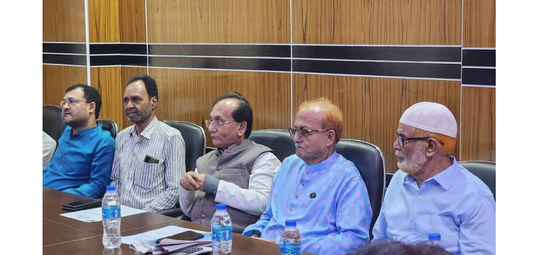 চাঁপাইনবাবগঞ্জে জেলা আওয়ামী লীগের প্রস্তুতি সভা