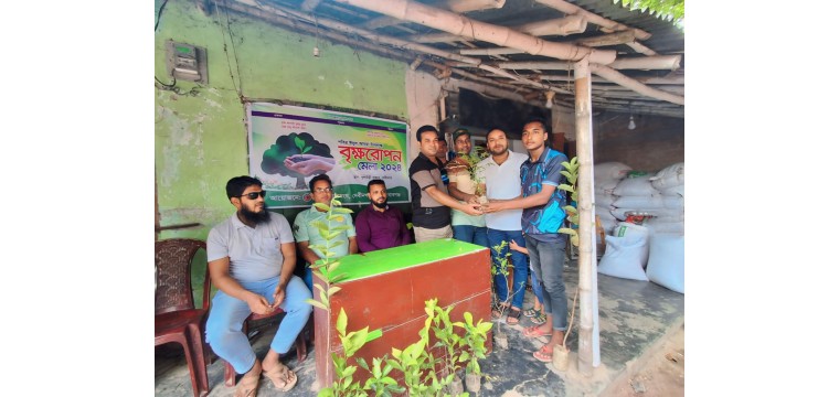 চাঁপাইনবাবগঞ্জের দেবীনগরে একতা যুব সংঘের উদ্যোগে বৃক্ষরোপণ মেলা 