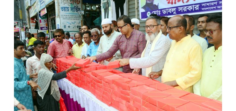 রাজশাহী মহানগর আওয়ামী লীগের প্রতিষ্ঠাবার্ষিকী উদযাপন