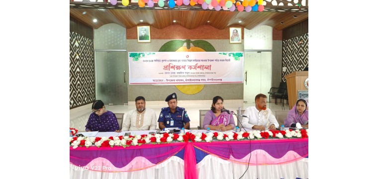 চাঁপাইনবাবগঞ্জে উপজেলা পর্যায়ে তামাক বিরোধী কর্মশালা অনুষ্ঠিত