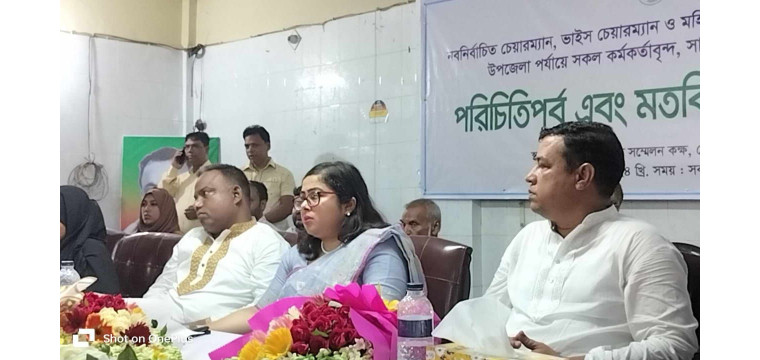 মোহনপুরে উপজেলা পরিষদ চেয়ারম্যানগণের সাথে মতবিনিময়