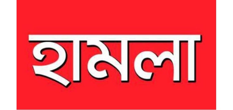 চাঁপাইনবাবগঞ্জে সন্ত্রাসী হামলায় জেলা পরিষদের সদস্য আব্দুস সালাম সহ নিহত ২