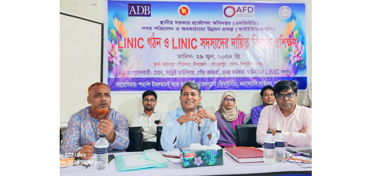 চাঁপাইনবাবগঞ্জের রহনপুরে কর্মশালা অনুষ্ঠিত