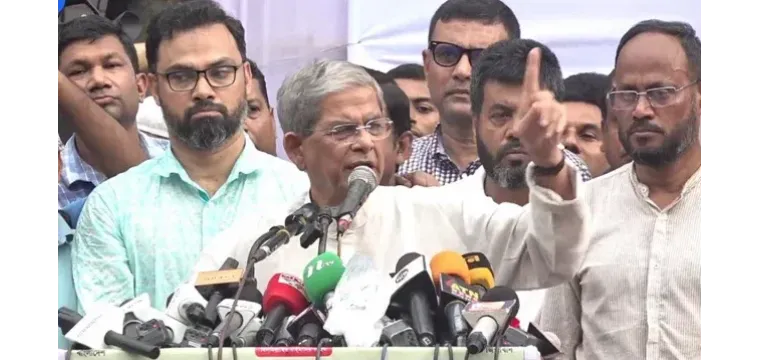 খালেদা জিয়াকে মুক্তি দিন, অন্যথায় যেকোনো পরিণতির জন্য প্রস্তুত থাকুন