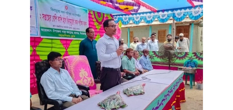 রায়গঞ্জে কমিউনিটি ক্লিনিকে মা ও শিশু বিষয়ক উঠান বৈঠক অনুষ্ঠিত