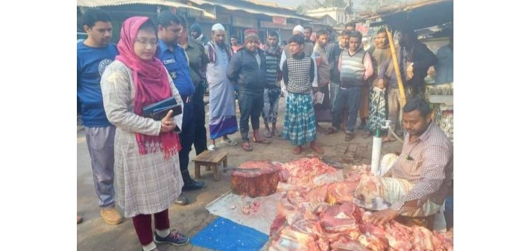 রমজান উপলক্ষে গোমস্তাপুরে বাজার মনিটরিং 