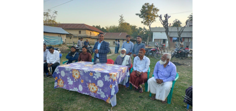 নাচোলে নির্বাচনি মতবিনিময় সভা 