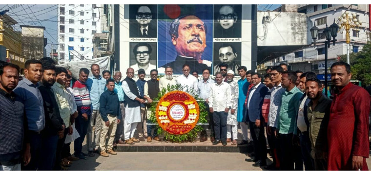 রাজশাহী মহানগর আ’লীগের উদ্যোগে ঐতিহাসিক ৭ মার্চ উদযাপন
