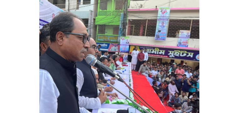 রাজশাহীতে বিশাল নাগরিক গণসংবর্ধনায় সিক্ত হলেন প্রতিমন্ত্রী দারা