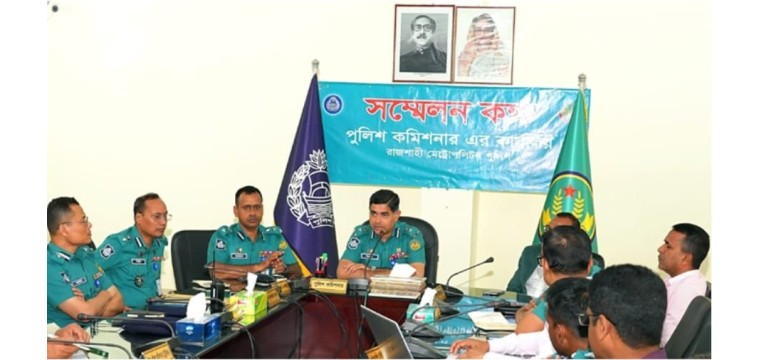 রাজশাহীতে বেশি দামে পণ্য বিক্রি করলে ব্যবস্থা গ্রহণ করা হবে : পুলিশ কমিশনার