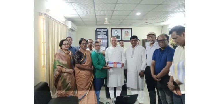 রাজশাহী বিশ্ববিদ্যালয়ের‘বি’ ইউনিটের ফল প্রকাশ, বাণিজ্যে পাসের হার ৪৫.৩