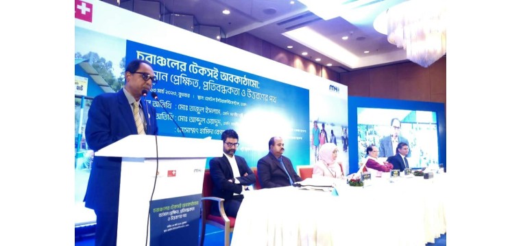 সুনির্দিষ্ট পরিকল্পনায় চরের উন্নয়নে কাজ করতে হবে -প্রতিমন্ত্রী দারা