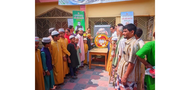 শিবগঞ্জে জাতীয় শিশু দিবস উপলক্ষে আলোচনা দোয়া মাহফিল অনুষ্ঠিত 