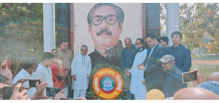 বঙ্গবন্ধুর দেওয়া কথা এদেশের মানুষ বাস্তবায়ন করবে: এমপি আসাদুজ্জামান আসাদ