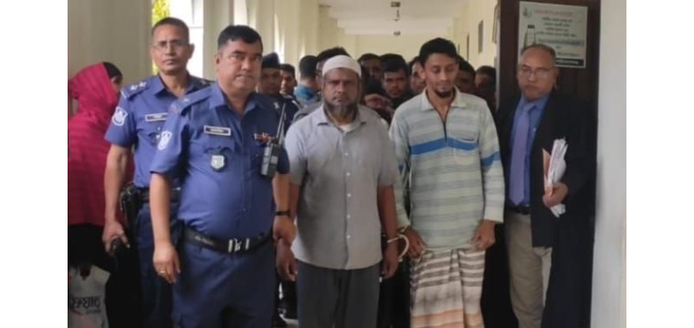 চাঁপাইনবাবগঞ্জে হত্যা মামলায় ১ জনের ফাঁসি ও ৪ জনের যাবজ্জীবন কারাদন্ড
