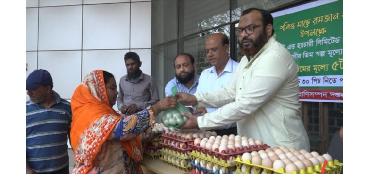 রাজশাহীতে মাত্র ৫ টাকায় মিলছে ডিম