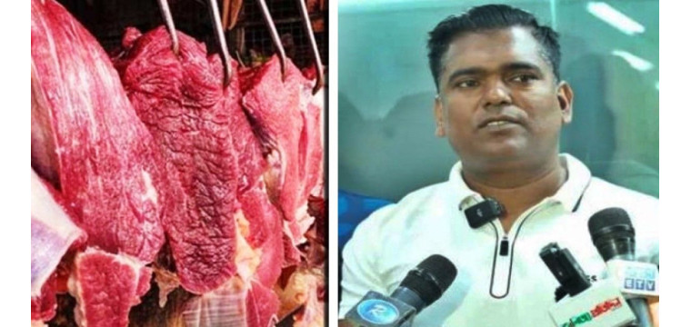 মাংস বিক্রি ছেড়ে দেওয়ার ঘোষণা দিলেন খলিল