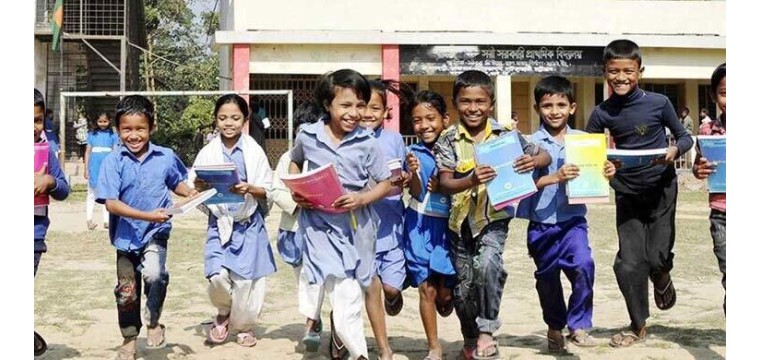 প্রাথমিক বিদ্যালয় খুলবে রোববার