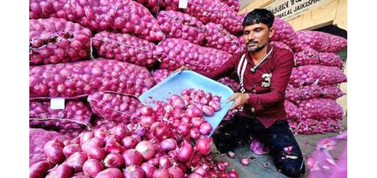 পেঁয়াজ রপ্তানিতে নিষেধাজ্ঞা তুলে নিল ভারত