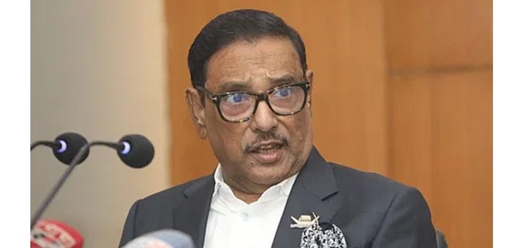 আওয়ামী লীগ যুক্তরাষ্ট্রের সঙ্গে সংঘাতে নেই: কাদের