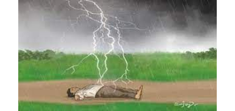 নাচোলে বজ্রপাতে কৃষকের মৃত্যু