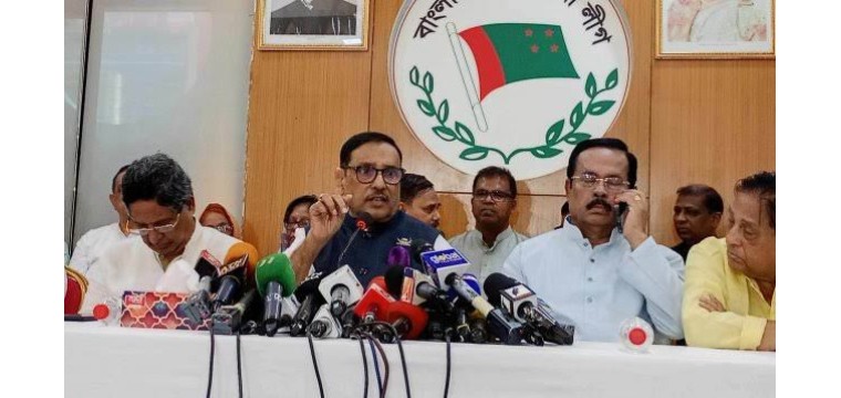 বিএনপি নৈরাজ্য করলে ডাবল শিক্ষা পাবে: ওবায়দুল কাদের