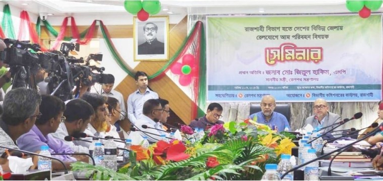 ১০ জুন চালু হচ্ছে ম্যাংগো স্পেশাল ট্রেন