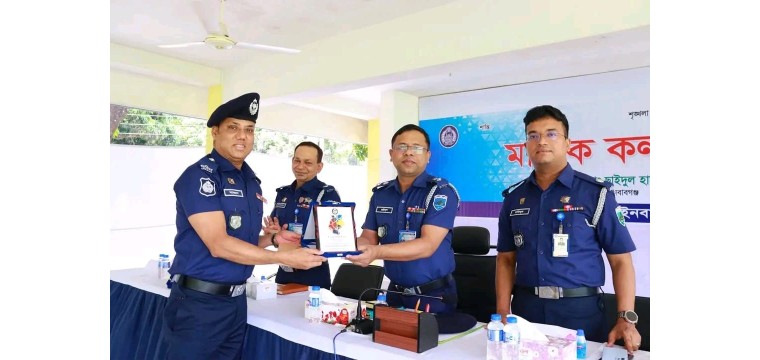 চাঁপাইনবাবগঞ্জ জেলার শ্রেষ্ঠ ওসি সাজ্জাদ হোসেন