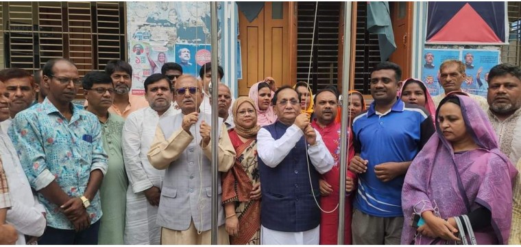 চাঁপাইনবাবগঞ্জে শেখ হাসিনার ৪৩তম স্বদেশ প্রত্যাবর্তন দিবস পালন