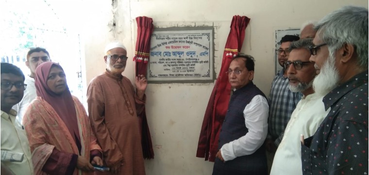 বীর বিক্রম শহীদ নায়েক মহর আলি উচ্চ বিদ্যালয়ে ফলক উন্মোচন 