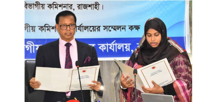 শপথ নিলেন কাটাখালী পৌরসভার প্রথম নারী মেয়র রাবেয়া সুলতানা মিতু
