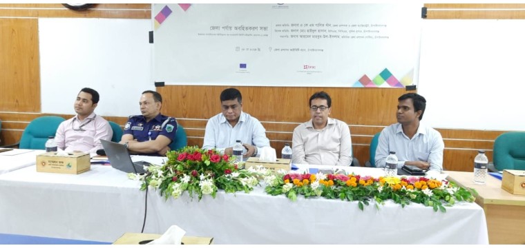 চাঁপাইনবাবগঞ্জে ব্র্যাকের অবহিতকরণ সভা অনুষ্ঠিত
