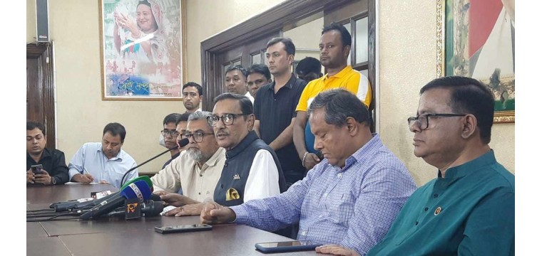 মামলা হলে বেনজীরকে বিচারের মুখোমুখি হতে হবে: কাদের