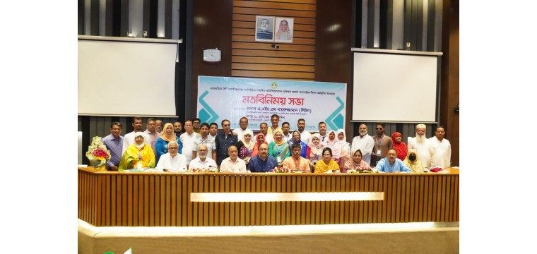 রাজশাহী সিটি পরিদর্শনে ময়মনসিংহ সিটি কর্পোরেশনের কাউন্সিলর