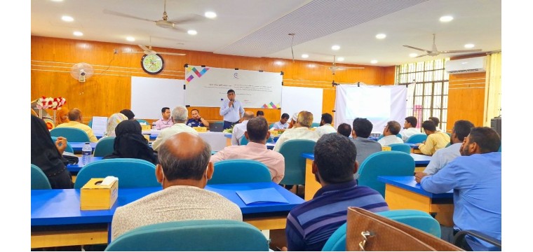 চাঁপাইনবাবগঞ্জে ব্র্যাক মাইগ্রেশন প্রোগ্রাম প্রত্যাশা-২ প্রকল্পের অবহিতকরণ সভা অনুষ্ঠিত 