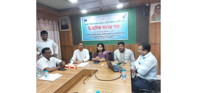 চাঁপাইনবাবগঞ্জে গ্রাম আদালত কার্যক্রমের দ্বি-মাসিক সমন্বয় সভা অনুষ্ঠিত