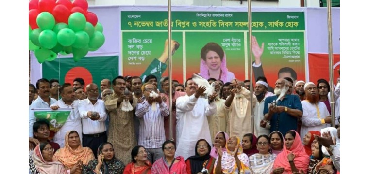 তারেক রহমানের মুক্ত রাজনীতির সুযোগ দিতে হবে  রাজপথে আন্দোলনের হুঁশিয়ারি: মিনু 