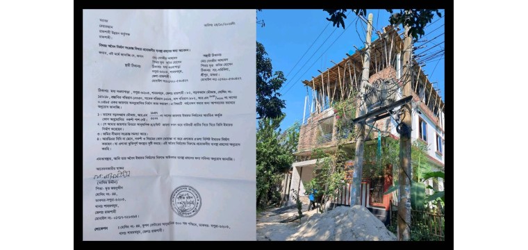 আরডিএ'কে বৃদ্ধাঙ্গুলি দেখিয়ে,অন্যের জায়গা দখল করে ইমারত নির্মাণ 