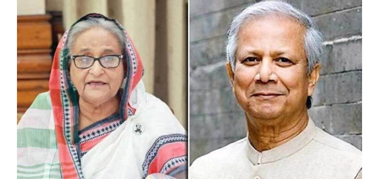 শেখ হাসিনা নিজেকে অনেক কিছু ভাবতে পারেন, কিন্তু বাস্তবতা ভিন্ন