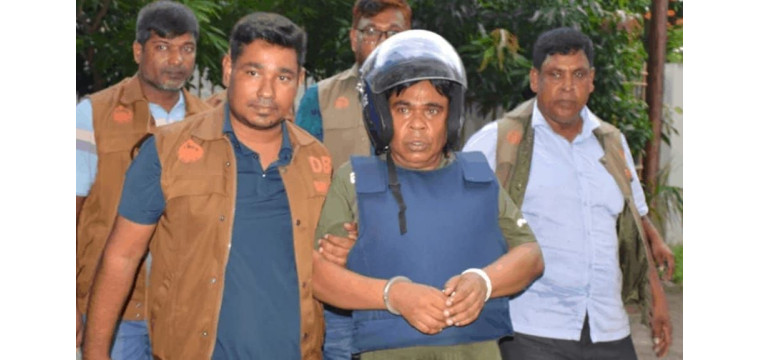 ছাত্র-জনতার ওপর হামলা:সাবেক এমপি কালাম কারাগারে 