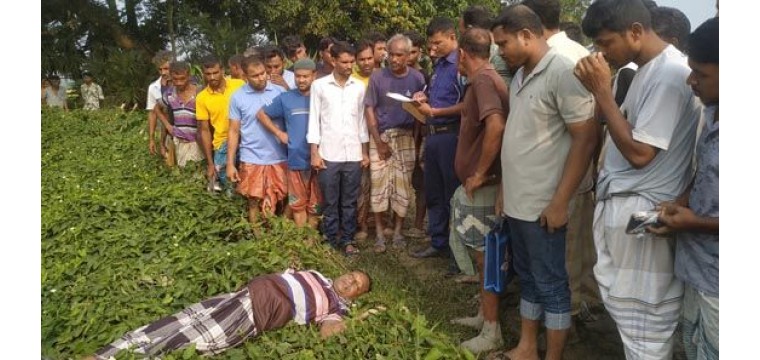 মোহনপুরে আ.লীগ নেতার মরদেহ উদ্ধার