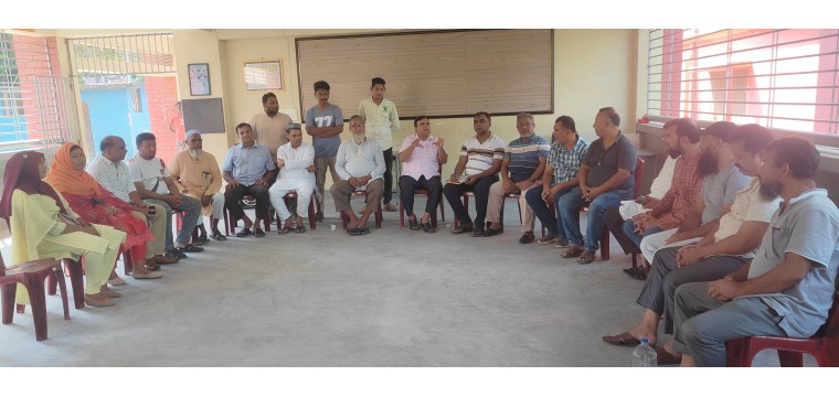 পাঠানপাড়া সরকারি প্রাথমিক বিদ্যালয়ের উন্নয়ন ও সমস্যা সমাধানে স্থানীয়দের সাথে মতবিনিময় 