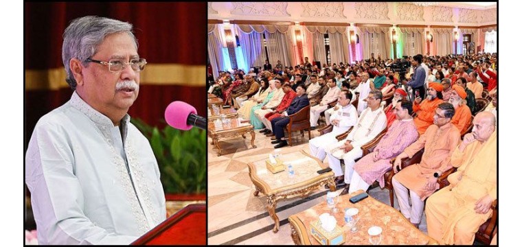 ধর্ম-বর্ণ নির্বিশেষে সবাইকে একসঙ্গে কাজ করার আহ্বান রাষ্ট্রপতির