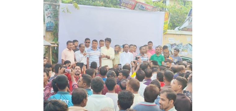 মোহনপুরে বিএনপি’র নেতাদেরকে জড়িয়ে অপপ্রচারের প্রতিবাদে বিক্ষোভ মিছিল