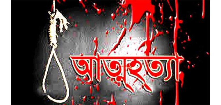 মোহনপুরে ফাঁস দিয়ে কৃষকের আত্মহত্যা