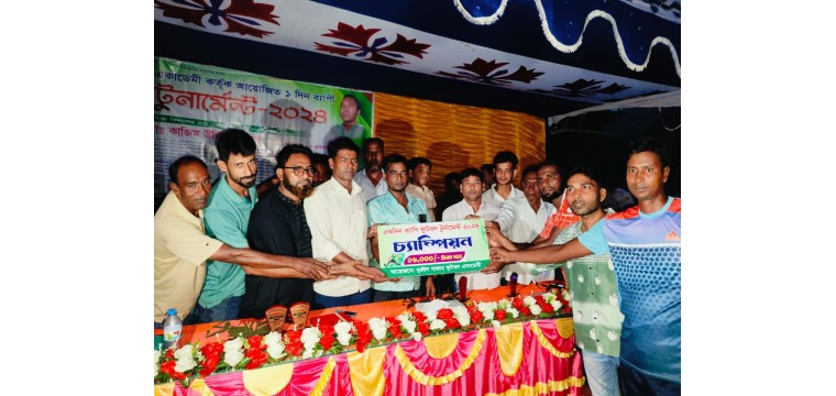 মোহনপুরে ১দিন ব্যাপী ফুটবল টুর্ণামেন্ট অনুষ্ঠিত